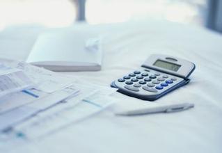 一探究竟:會計真要被踢出移民清單了嗎?-澳洲簽證-簽證資訊海外資訊-愛無界-中國最專業(yè)最成功的國際婚姻機構|國際婚戀|網絡交友訓練|網絡交友教練|跨國婚姻|涉外婚姻|國際婚介|跨國婚介|國際婚介|情感咨詢|翻譯服務|海外婚介-愛無界國際婚戀