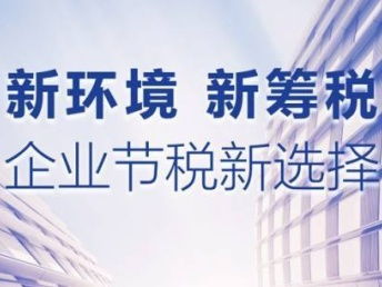 圖 在天津辦理圖書(shū)經(jīng)營(yíng)許可證的流程 代辦圖書(shū)銷(xiāo)售批發(fā)公司 天津會(huì)計(jì)審計(jì)