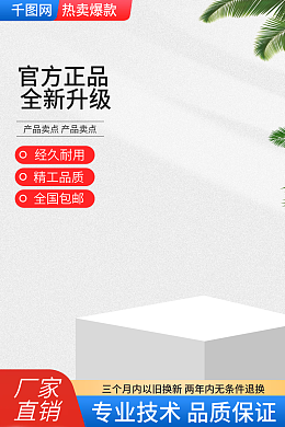 會計(jì)官方圖片會計(jì)官方模板在線制作