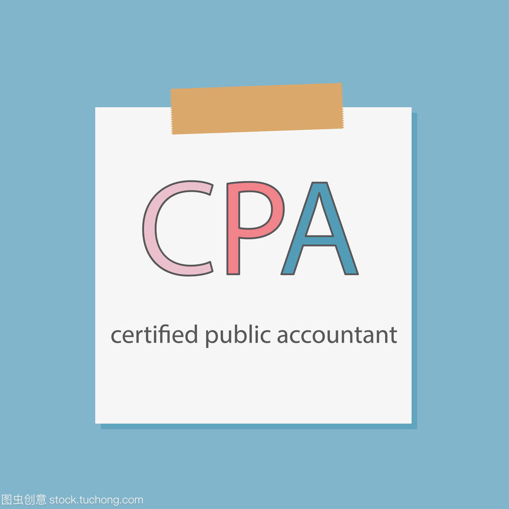 注冊會計(jì)師在筆記本紙上寫的公共會計(jì)師-矢量插圖