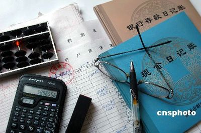 金融企業(yè)海外上市潮下的中國(guó)會(huì)計(jì)準(zhǔn)則挑戰(zhàn)與應(yīng)對(duì)